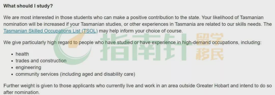 官宣！偏远学习和配偶4个6需手动更新！EOI重新排队…