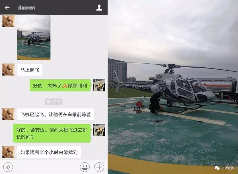 自驾地理小知识,自驾脱困技巧