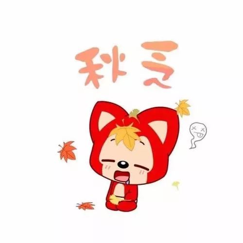 秋季肝气不畅是秋乏的主要原因，做这三件事让你立刻远离秋乏