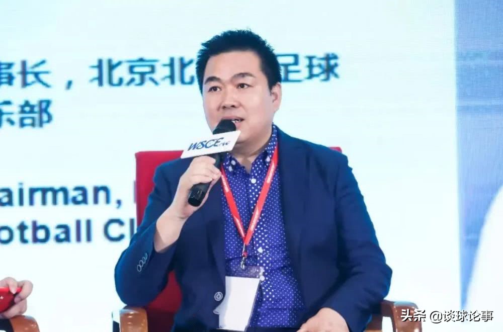 鲁能退役球员炮轰宿茂臻,鲁能对青岛海牛宿茂臻没谢场吗