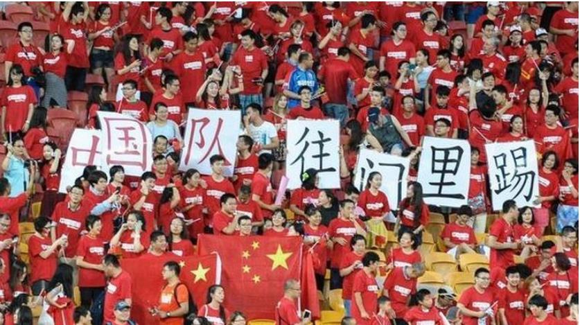 国足vs越南比分赔率,10月8号晚上有国足比赛吗