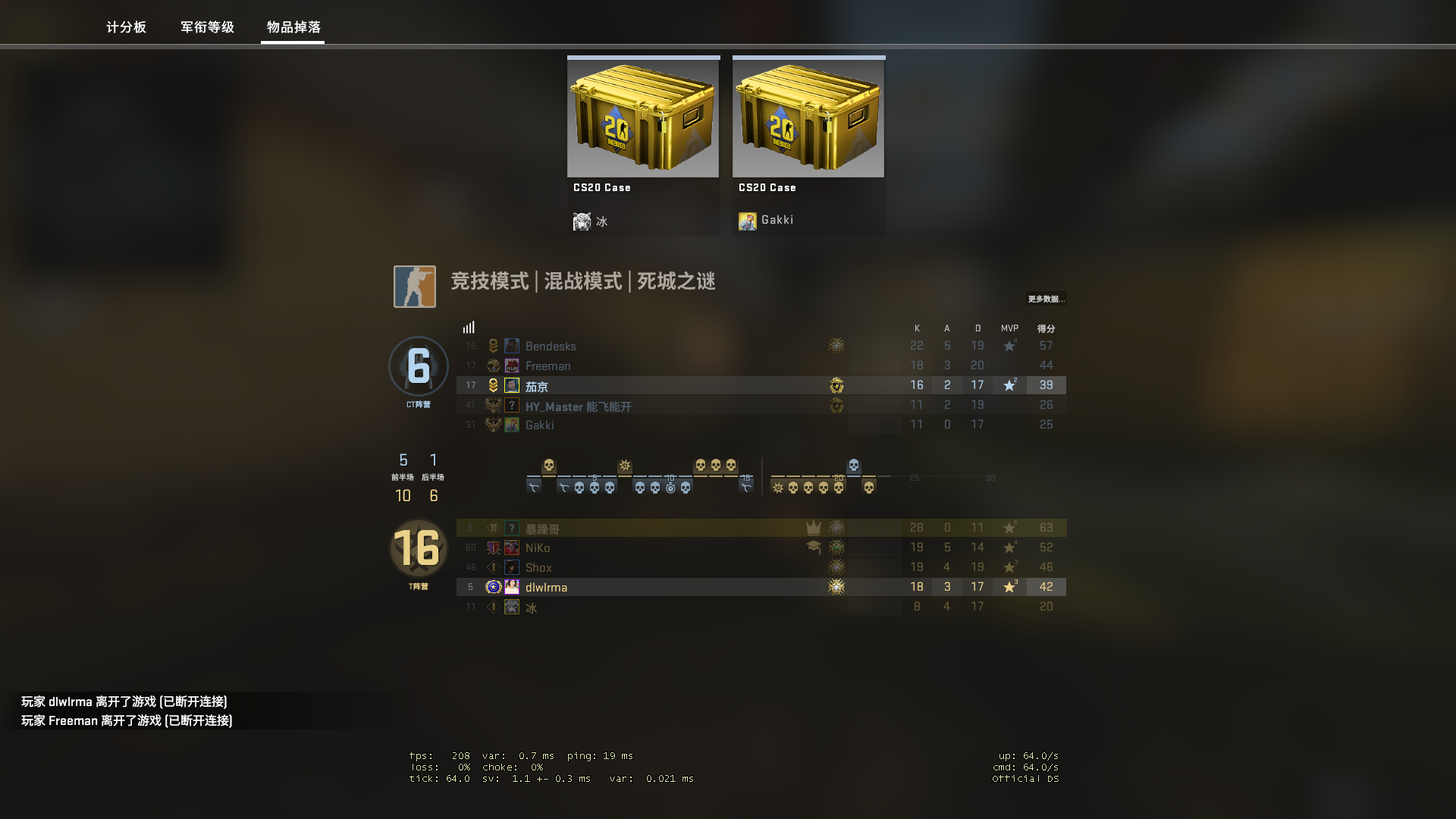 赛睿apexpro值得入手吗,赛睿apexpro是什么轴