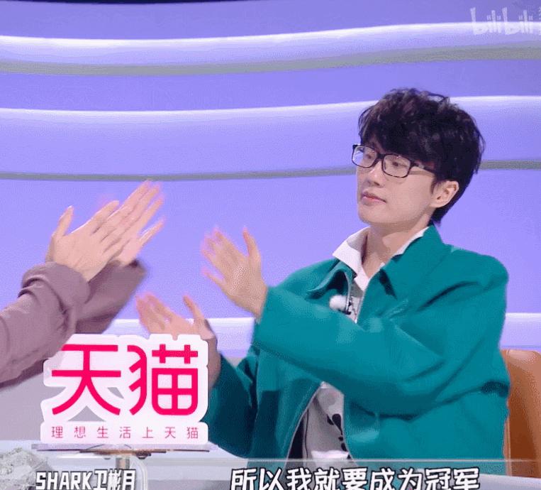 许嵩十年前qq音乐霸榜列表,许嵩音综视频