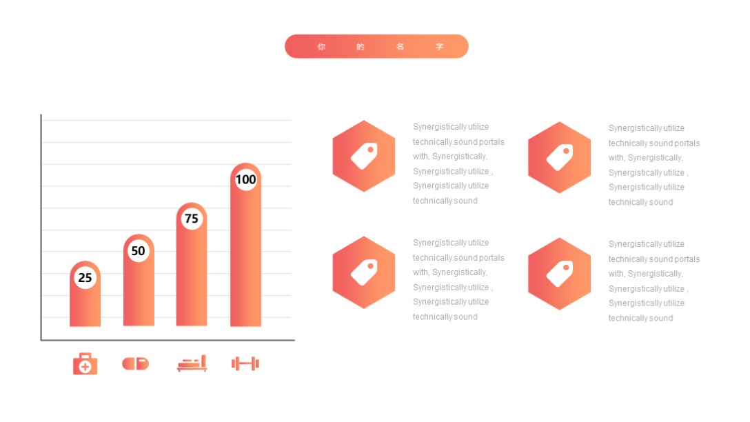 精美蓝绿色烫金风ppt模板,大红配色的ppt模板