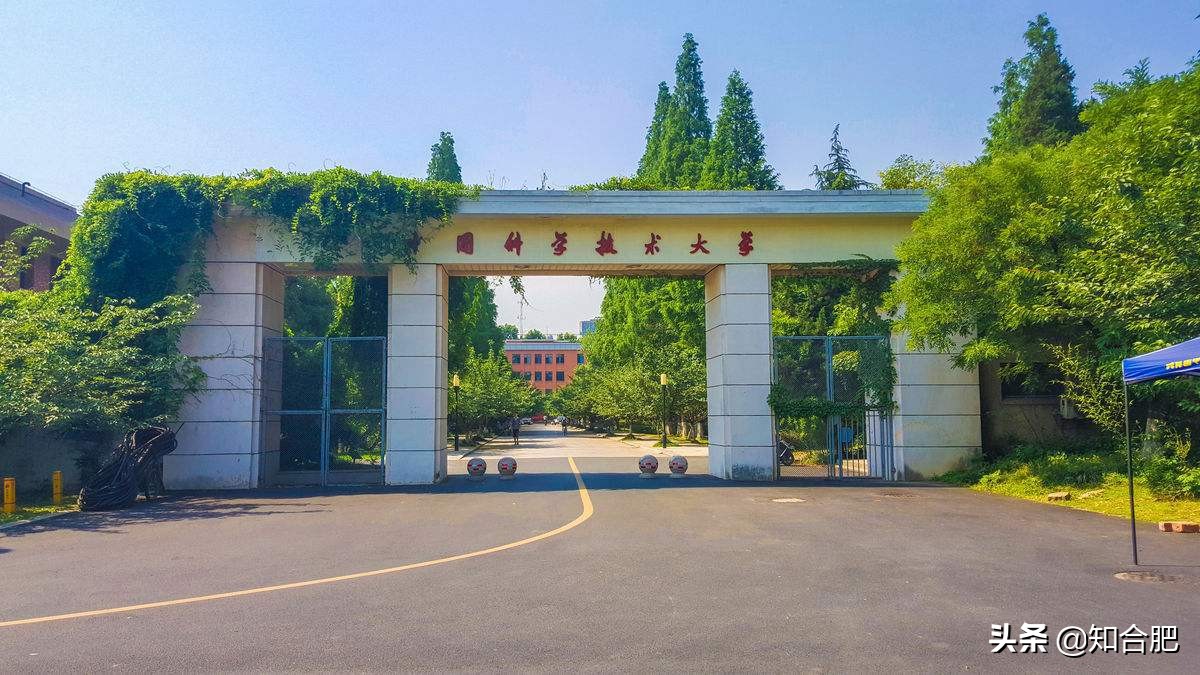 五谷丰登是哪5谷,合肥市五谷丰登指什么