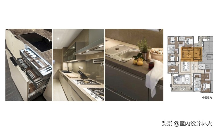 HWCD-重庆长嘉汇390平大平层精装修样板间丨设计方案+效果图+彩平