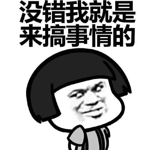 娱妻麻豆之麻雀家族的豪门秘辛