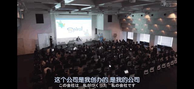 半泽直树回归原因,半泽直树第几集找回了5亿