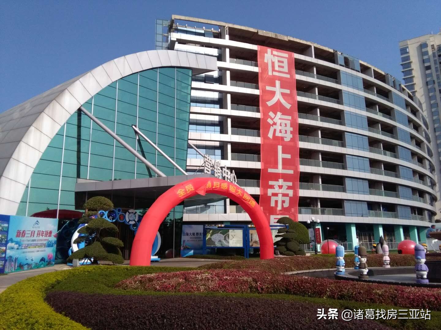 清水湾房地产优势,清水湾从哪里开始止于哪里