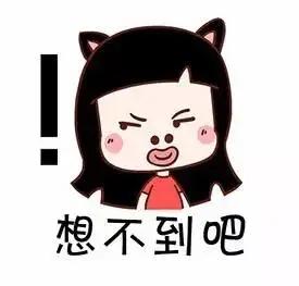 “把门打开，我还能偷！”