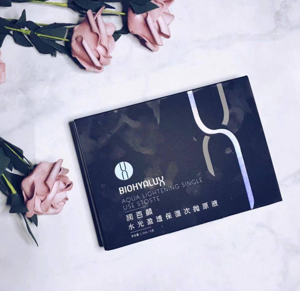 春节旅行必带护肤品排行榜,夏季出游必备护肤品推荐