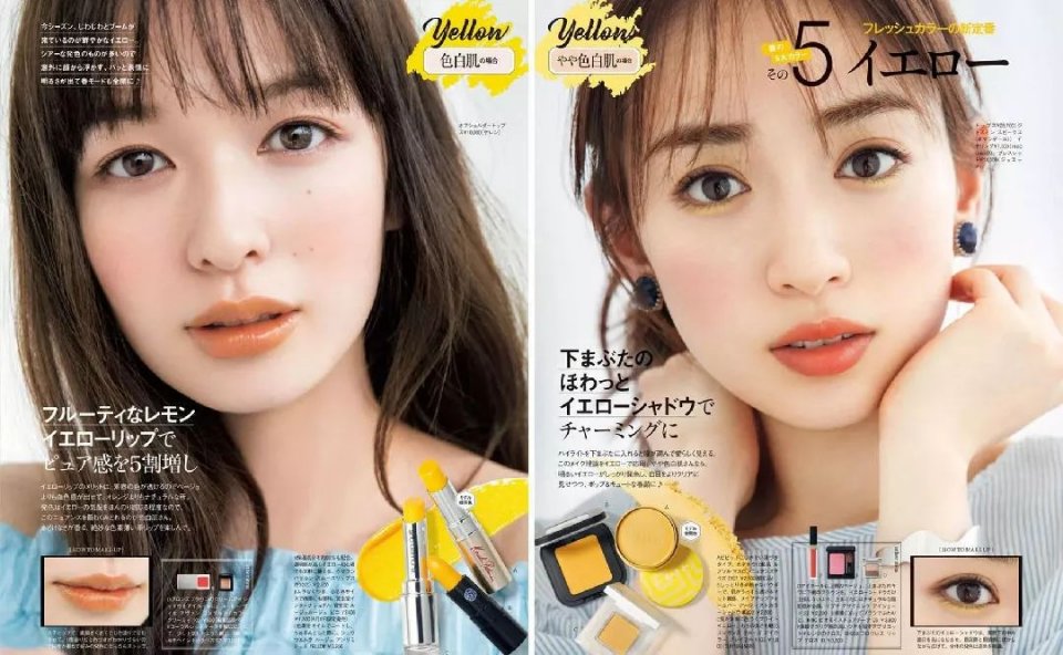 最全的腮红,一般腮红打法