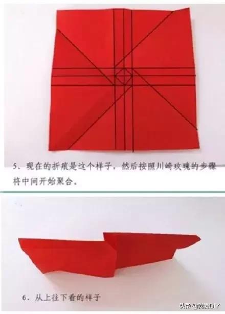 好看好折的玫瑰花,花店手工玫瑰折法