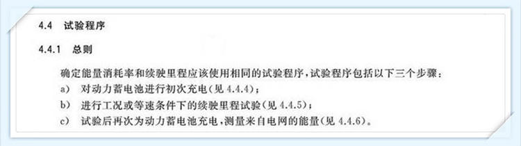 现在的车续航为啥这么猛,为什么你的车续航这么低