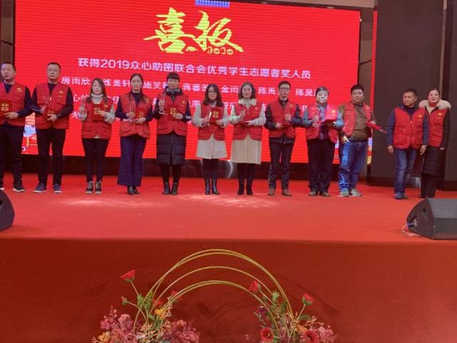 回首过去勠力同心展望未来,回首共同奋斗历程