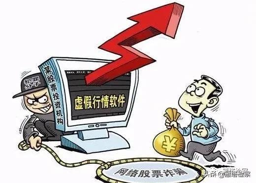 雁检争创平安鼎可靠吗,雁检平安鼎最新案例