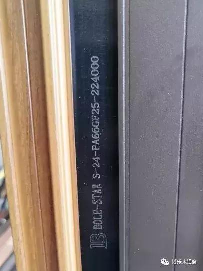 门窗断桥铝避坑,断桥铝窗要安副框有什么好处