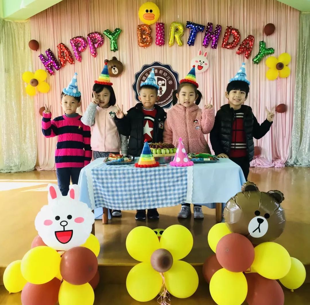幼儿园生日分享小礼物该怎样说,幼儿园分享生日礼物