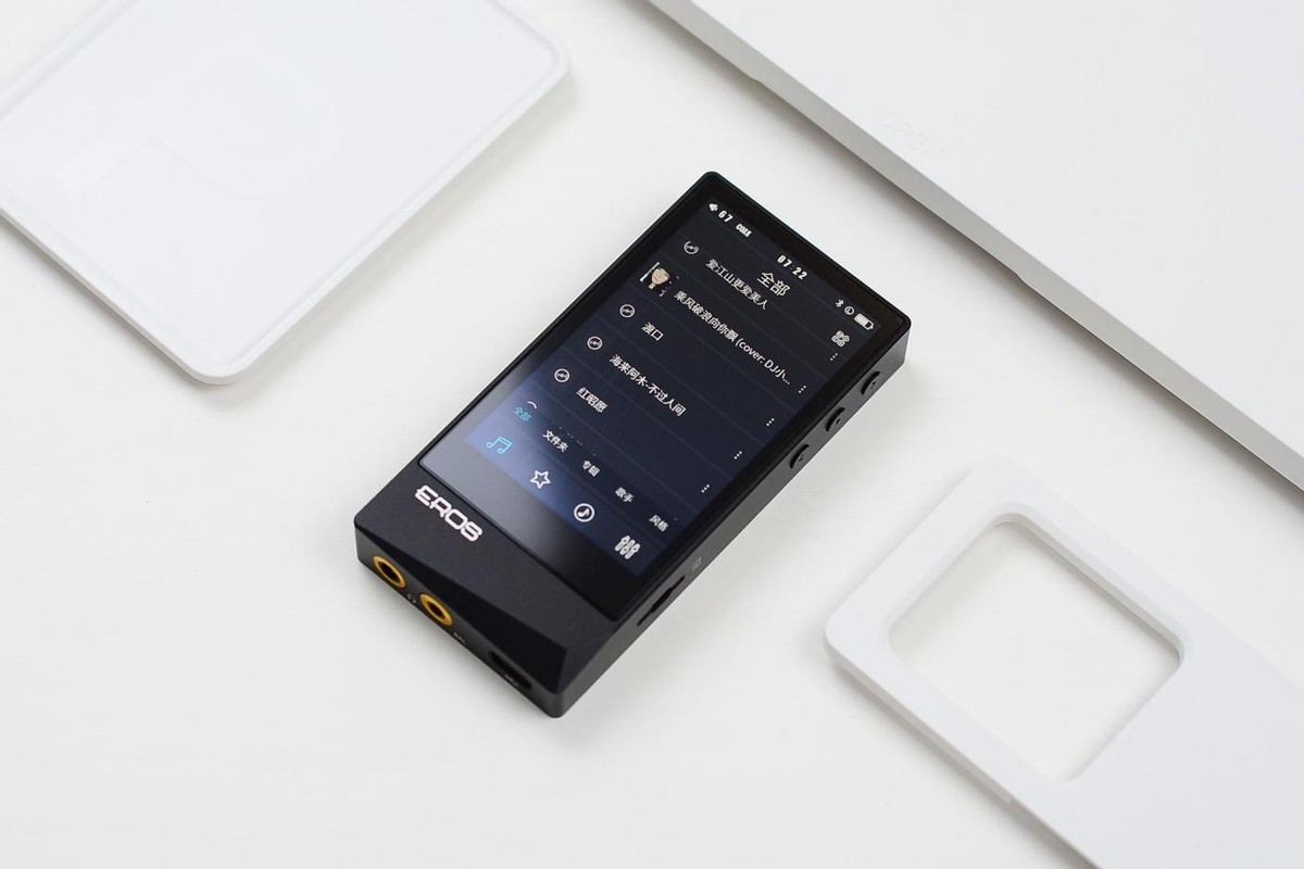 中国人自己的“爱国者”*放播**器，无损格式通吃，质价比优异