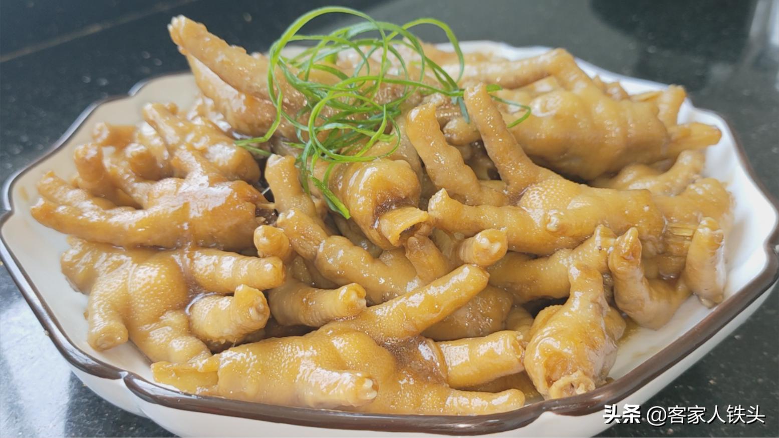 盐焗鸡爪的正宗做法广东电饭煲,正宗盐焗鸡爪的做法电饭锅