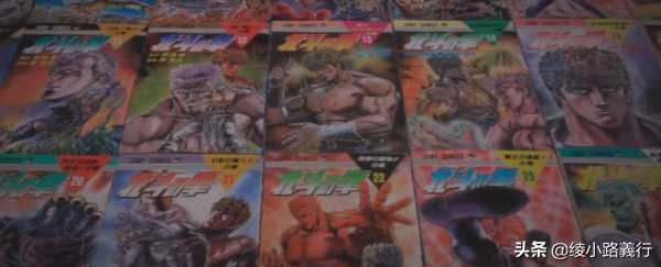 鼻祖北斗神拳漫画,我这一生无怨无悔