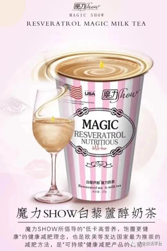 潮男集团最新现状,潮男集团魔力show还存在吗