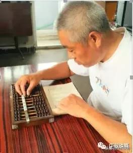 小学学珠算好还是幼儿园学好,珠算是什么年龄开始学好