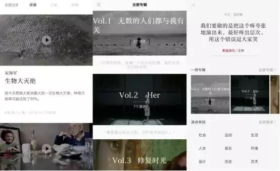 excel瀛︿範缃戠珯app,鏈夊摢浜涘己鐑堟帹鑽愮殑瀛︿範app
