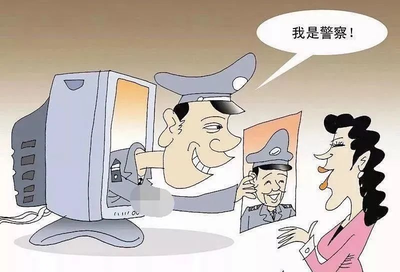 临武公安破获一起网络刷单诈骗案,刷单诈骗警方预警通报