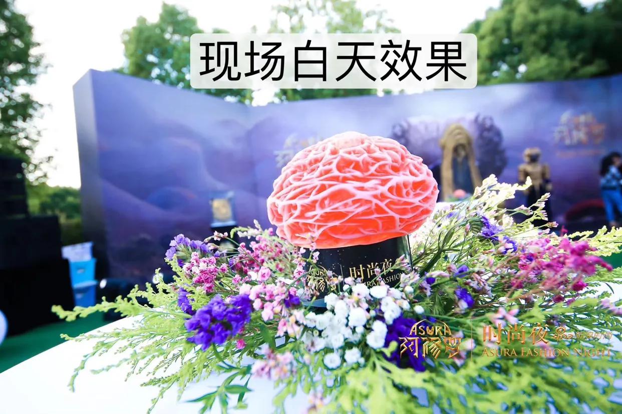 学校公关宣传活动策划方案,公关策划活动的终极目标