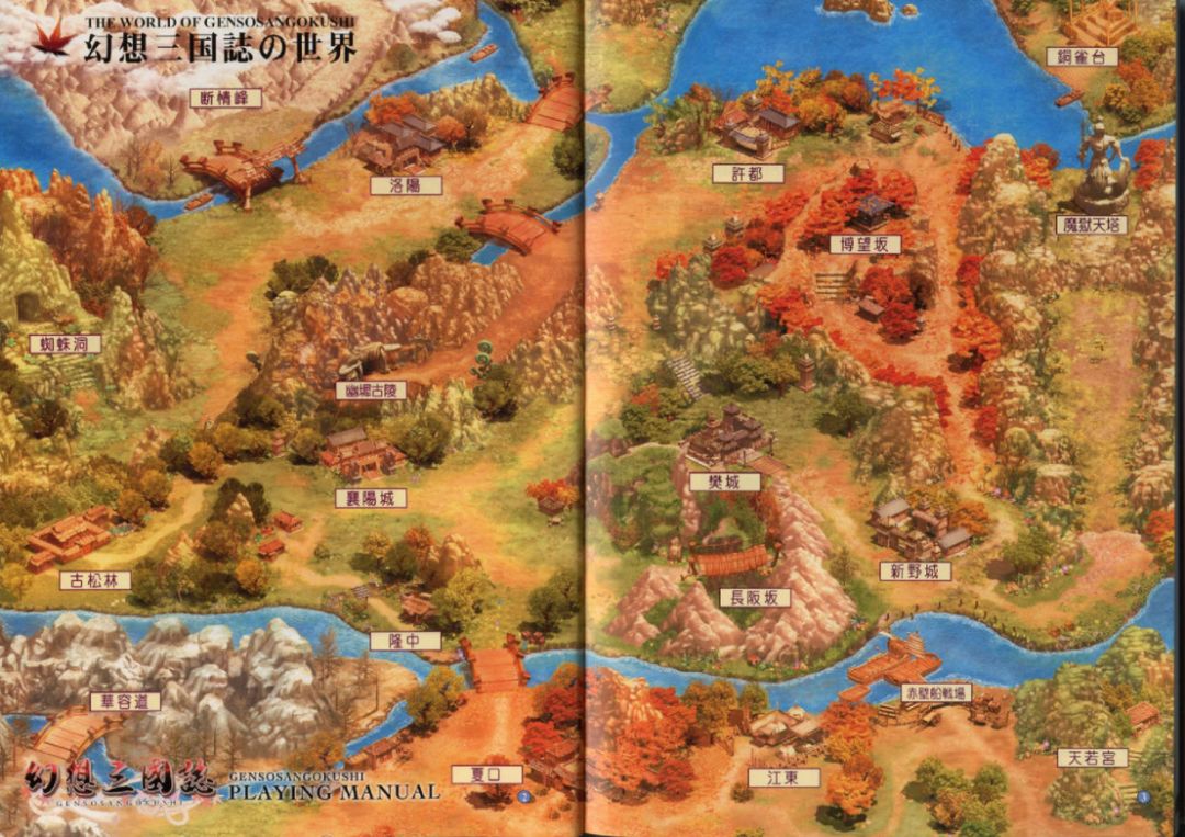 这个曾经玩家过亿的游戏公司为什么销声匿迹了？丨游戏公司异闻录