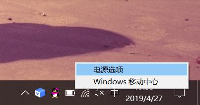 win10笔记本卡机鼠标不动,win10电脑突然变卡鼠标左键失效