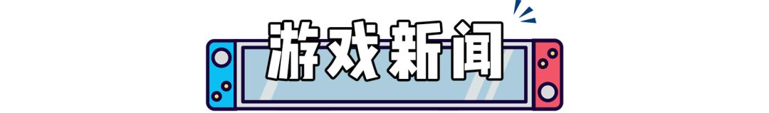 动森ssr岛民,动森村民稀有度图鉴