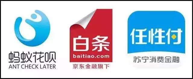 花呗套现？白条套现？被骗小伙怎又成了诈骗犯？