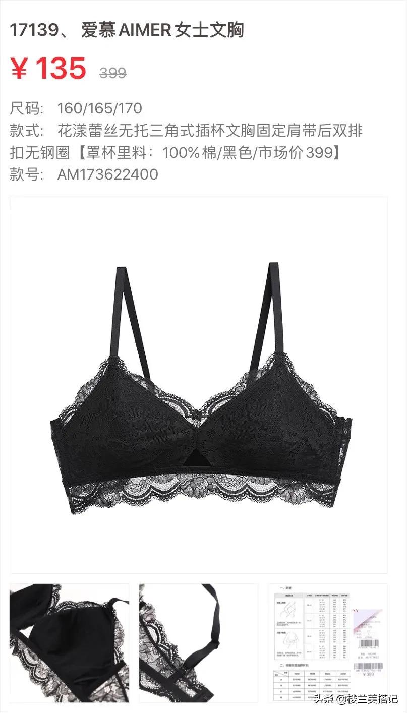 你的现男友上线啦,你的现男友来了