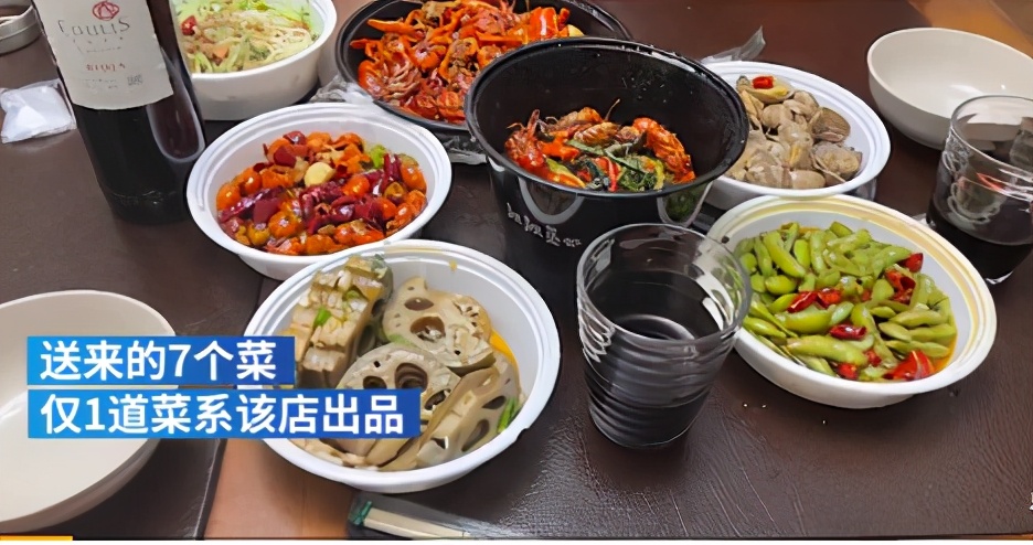 跑腿业务到底行不行,如何使用跑腿业务