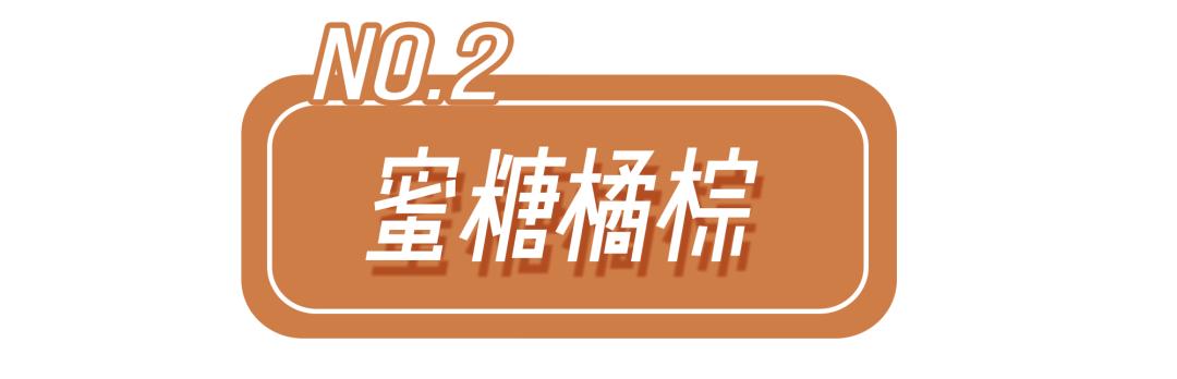 2022年流行发色显白黑茶冷棕,流行发色2021显白减龄短发颜色