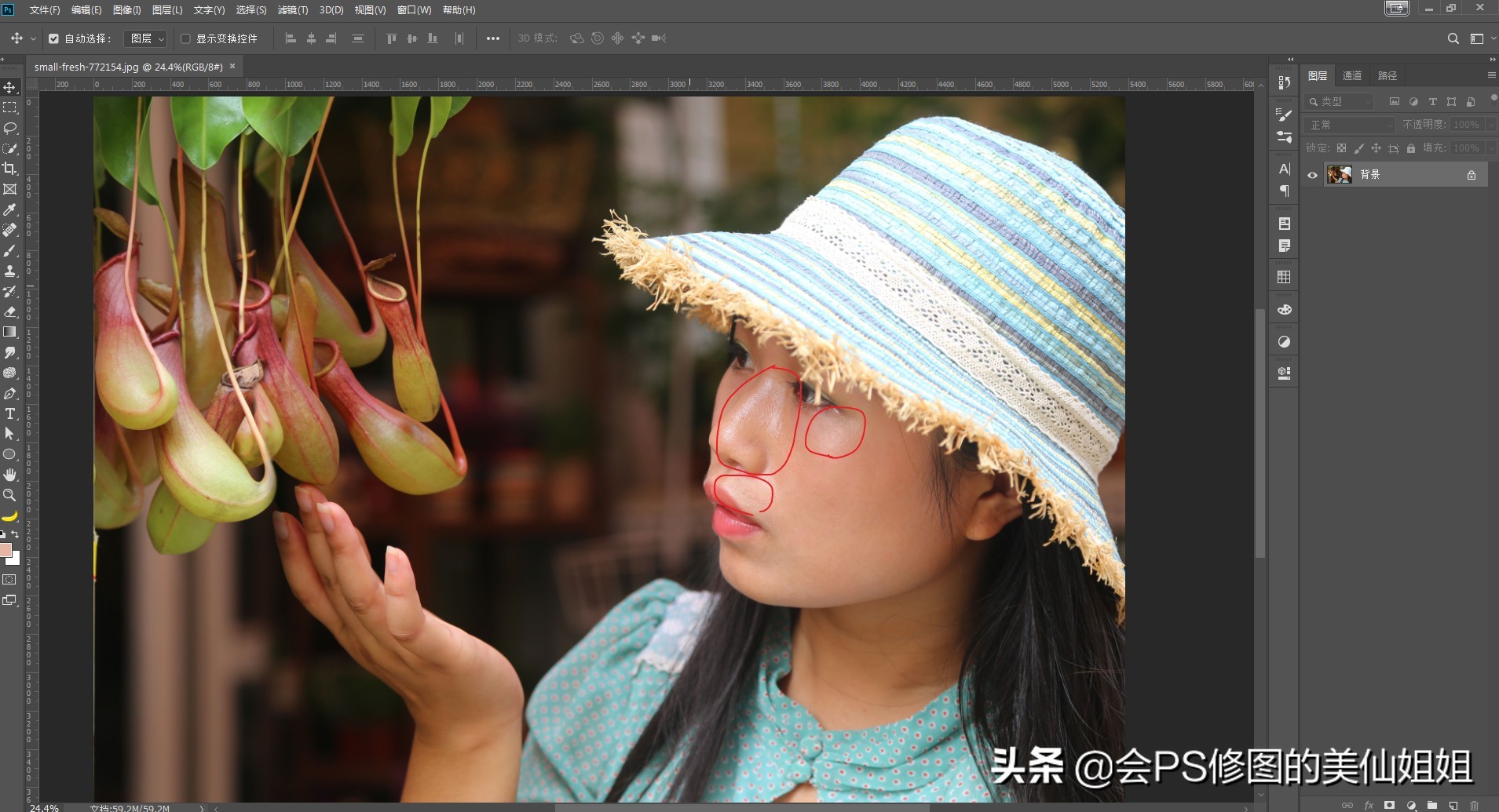 如何用ps去脸部油光,用ps中的曲线去除人物脸上油光