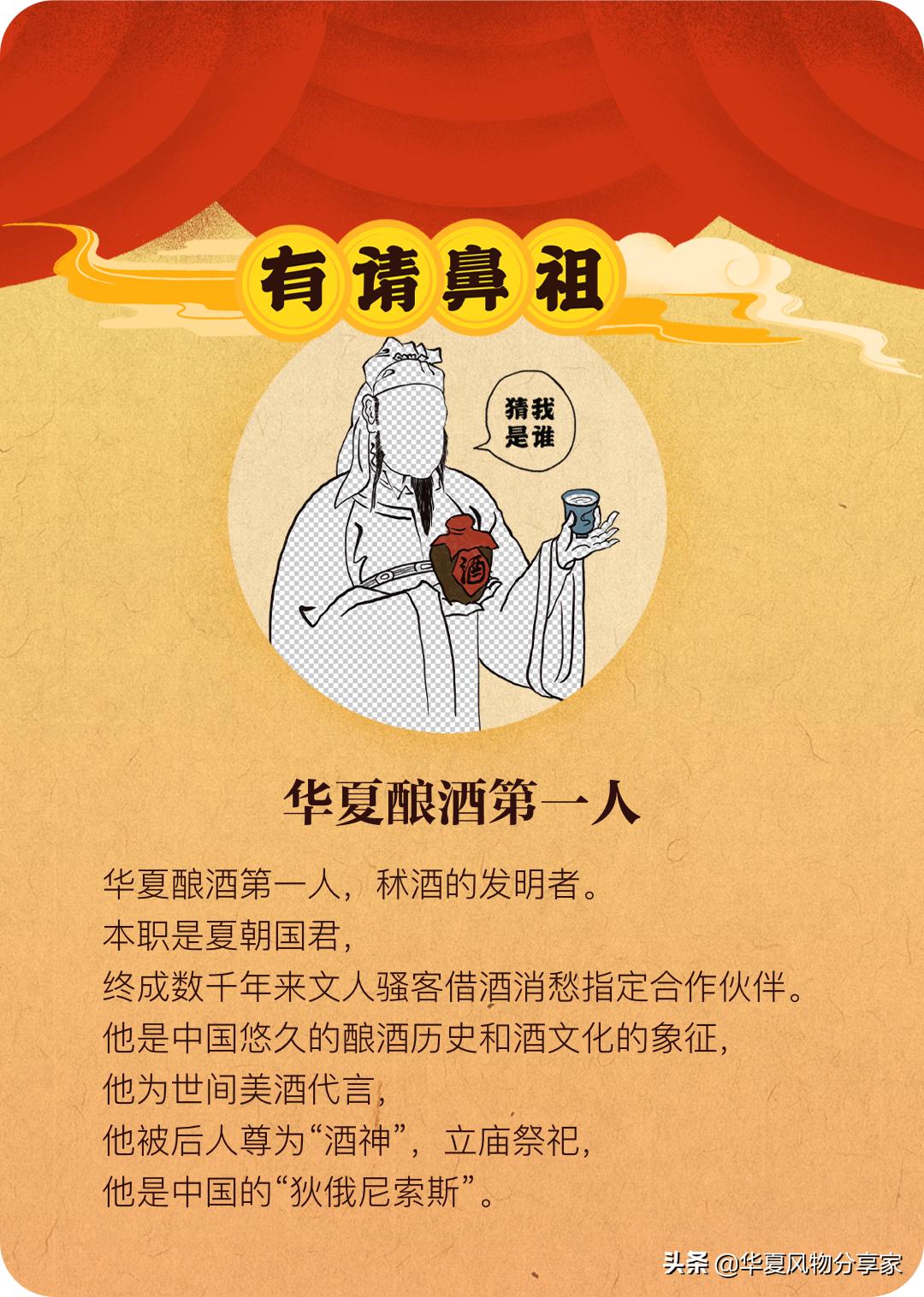 有请鼻祖｜新年第一件幸事，品一杯陆羽泡的茶