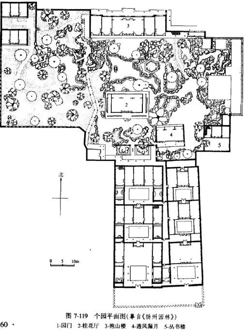 中国古典园林景观简史,中国古典园林五个时期高清图片