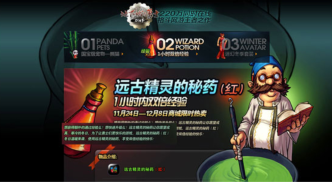 这些配色让设计秒变高级,学会高级配色技巧作品不再平庸