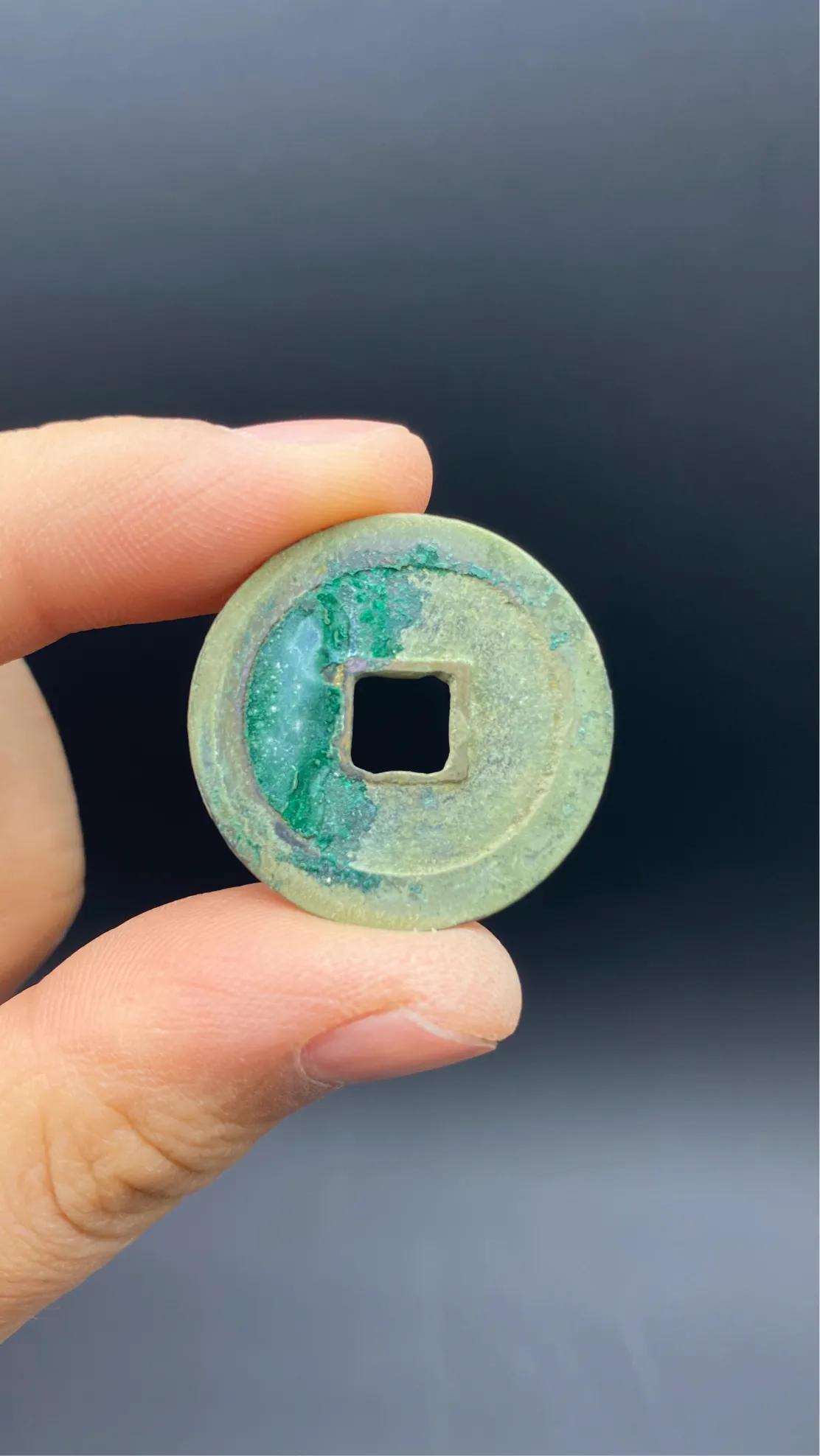 北宋小平钱哪个值钱图片,北宋小平钱篆书大字元佑通宝