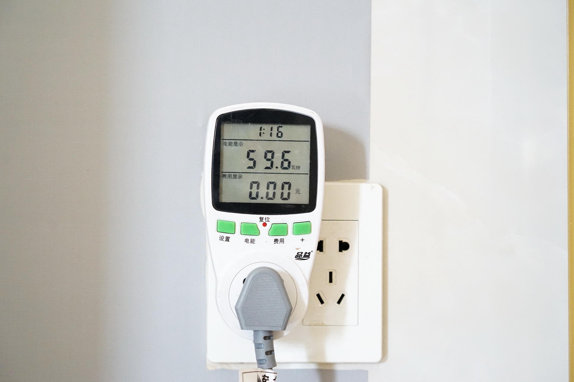 海信bc-100s微冻室能冻冰棍吗,海信冰柜209跟301的区别