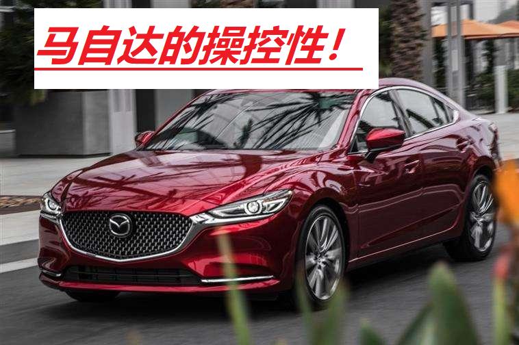 操控性宝马和保时捷,操控性好和差对比