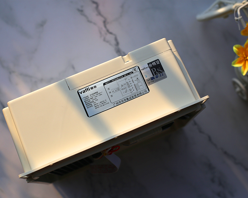 华帝风暖浴霸使用说明书,华帝智能浴霸风暖型不吹热风了