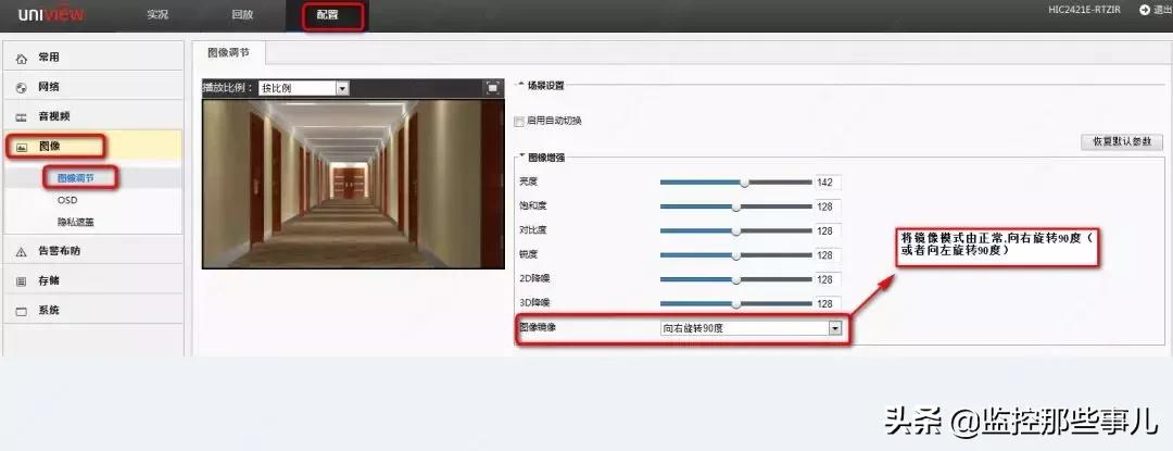 瀹囪da1500鎿嶄綔璇存槑,瀹囪400鍞悗