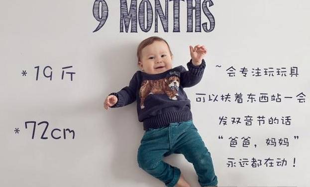 婴儿发育过程1-12周图片,婴儿发育过程1-12个月图