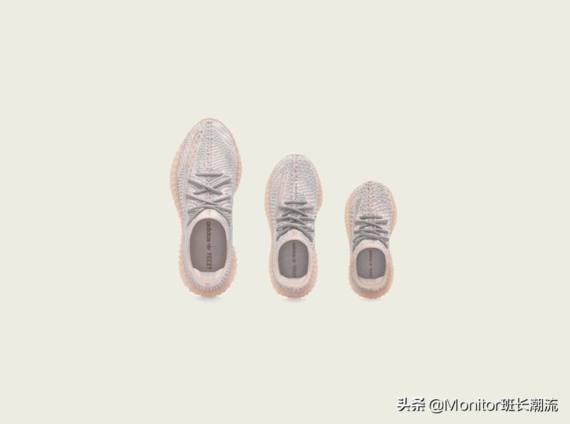 yeezy350满天星官价,yeezy满天星最终价格