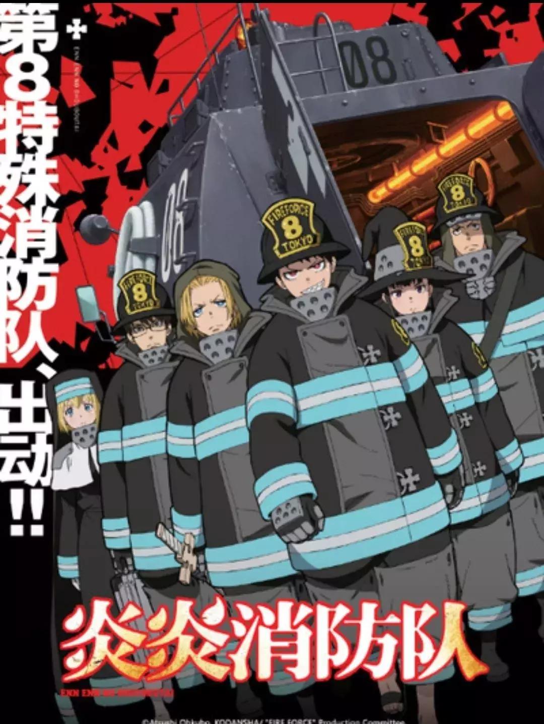 七月新番哪一部最好看,七月新番哪部作品最好看