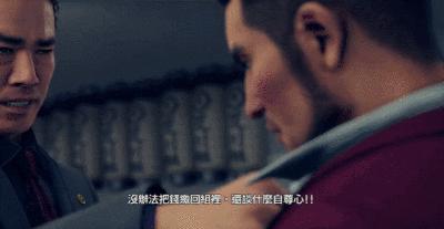 如龙折射日本黑帮真实情况吗,如龙5黑帮势力强大